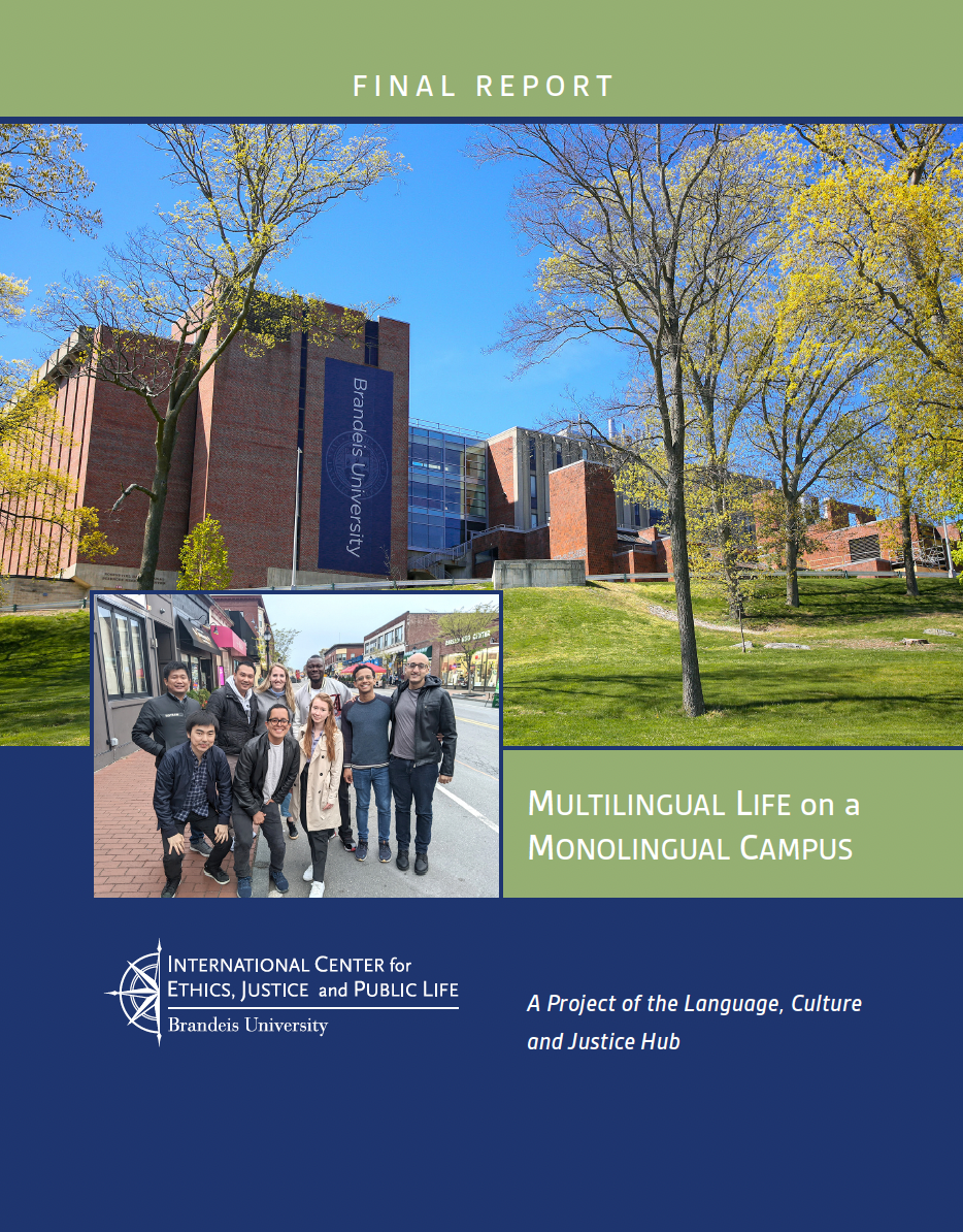 April 2023: “Multilingual Life on a Monolingual Campus: Findings and Recommendations”